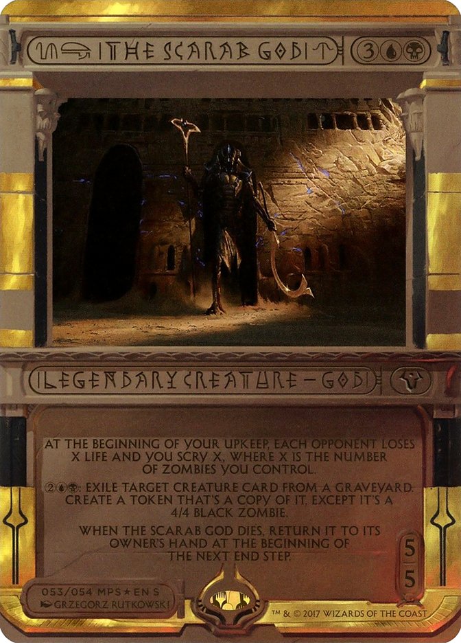 マジック：ザ・ギャザリング Amonkhet Invocations full complete Amonkhet Invocations full complete
