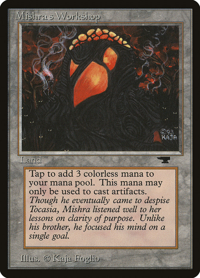 MTG　Mishra's Workshop　本物保証　状態SP程度　稀少　☆ MTG Mishra's Workshop 本物保証 状態SP程度 稀少 ☆