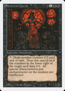 Sorceress Queen [Revised Edition]