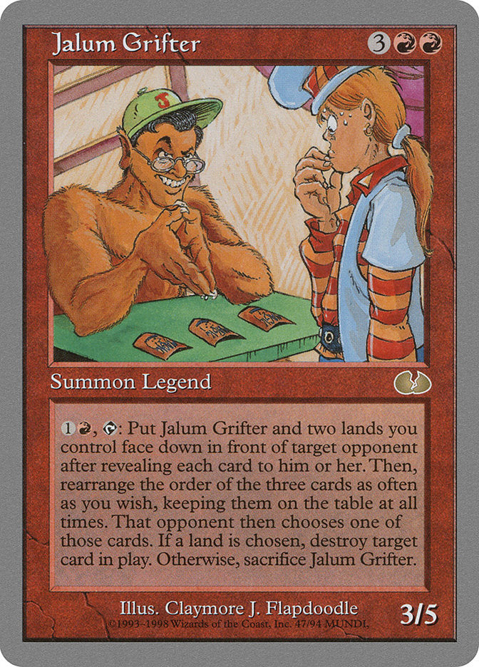 unglued mtg cards The Ultimate Nightmare of Wizards of the Coast Customer Service [Ungl the most famous cards are MTG Double Play Unglued ugl#55