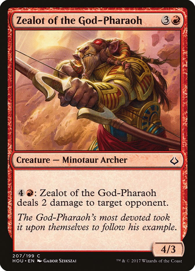 mtg hour of devastation god cards MtG Hour of Devastation Mythic Rare The Scorpion God #146