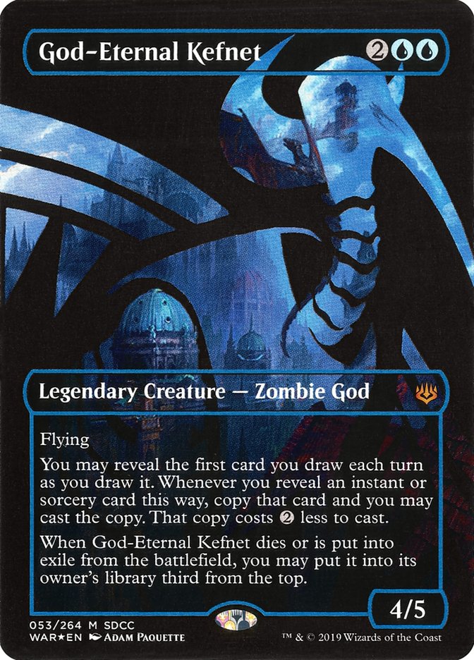 san diego comic con mtg cards San Diego Comic Con 2016 Zombie Planeswalkers