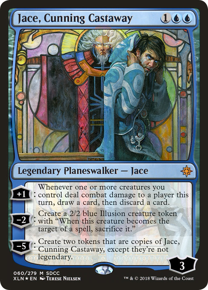 san diego comic con mtg cards San Diego Comic-Con 2016 Magic Promos
