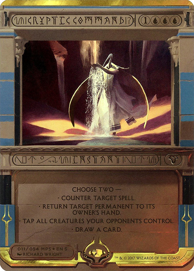 mtg amonkhet card list price Magic The Gathering Planeswalker Decks Set - 150 Cards Max speed is 4.) MtG Amonkhet Mythic Rare Cruel